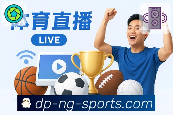 安全流程分层保护